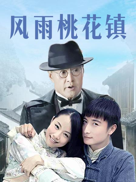 77软糖ovo – 私拍合集 [166P6V-689MB]